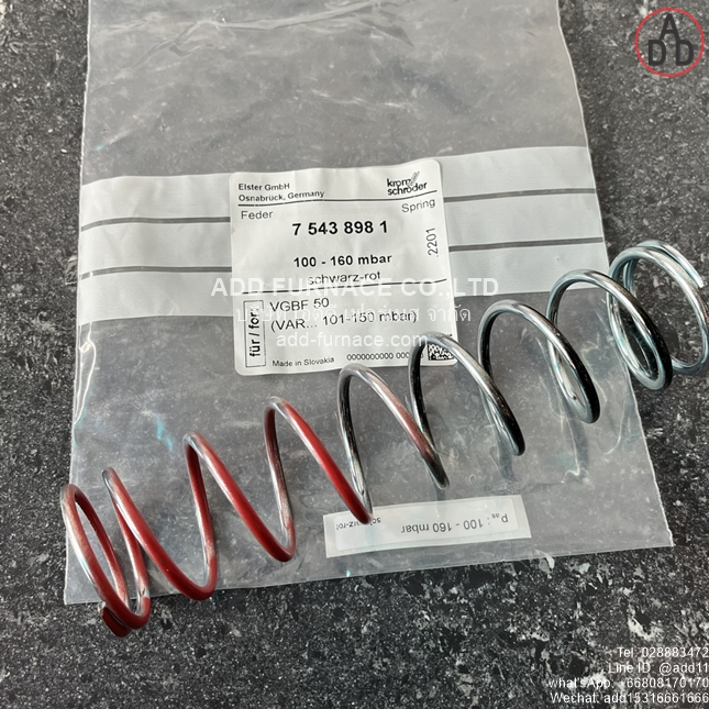 Kromschroder VGBF 50 Spring 100-160mBar (2)